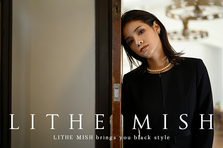 30代40代におすすめするブラックフォーマル通販サイトのLITHE MISHリトミッシュ