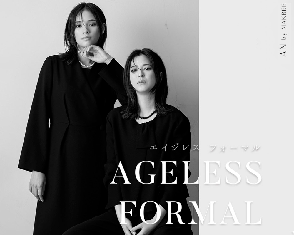 おしゃれなブラックフォーマル(喪服・礼服)30代40代女性レディースを提案するecolocoエコロコ